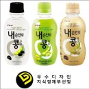두유디자인