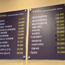 북경성반점 이미지