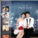 친구인테리어 이미지