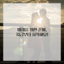 프리샤산부인과의원 이미지