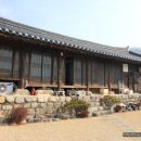 한개마을 이미지