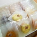 약밥앤샌드위치 이미지