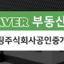 주식회사태극 이미지