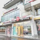청우포크 이미지