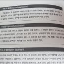 정스피치 이미지
