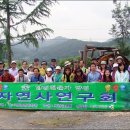 찬샘 이미지