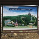 곡성당 Daum카페