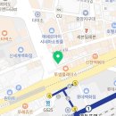 연세반디치과교정과치과의원 이미지