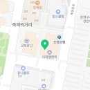 인셀덤 노블레스