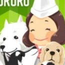 마마노코코로 이미지