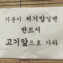 오늘도한우(감삼점) | 소고기 온라인 주문 대대대만족 후기 :: 총각네 한우촌 (이벤트 소개)