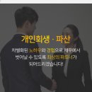 어은농장 이미지