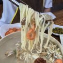 금강산칼국수 | 영종도 해물폭탄 해물칼국수 맛집 황해해물칼국수 2호점 후기
