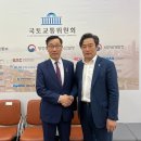 기장군민합창단_기초 | [2023년 7월호] 국회의원 정동만 의정활동 보고