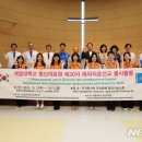 동산 이미지