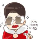 토리덴