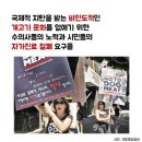 자가농장 이미지