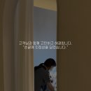 린앤스킨 네이버블로그