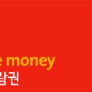 Natural Box 이미지