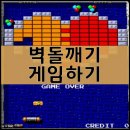 콘트롤 오락실 네이버블로그