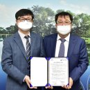 세명대부속한방병원