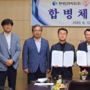 현대상조 이미지