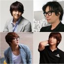 꾸미고 안경 이미지