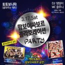 라보이 이미지
