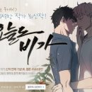 편한기치과 이미지
