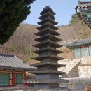 진주 두방사 다층석탑 이미지