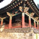 국당서원 이미지