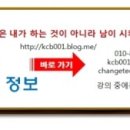 승영교육 이미지