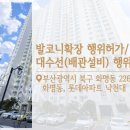 정우 건축사 사무소 이미지