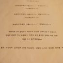 분식마마