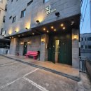 강남11길 이미지