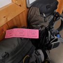 전득이고개 이미지