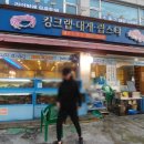 쌍문수산 이미지