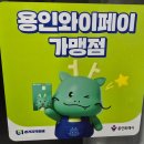 광교중앙로사거리 | 추천) 상현동 이터니티 영어학원 상담 후기