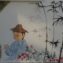 성안 벽화마을 벽화 이미지