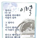 6월 천안사랑소식지에는 이미지