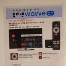 하운드 동촌유원지 | 대구 동촌역 근처 동촌유원지 하운드호텔 디럭스 더블 후기