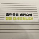 무인다방대전 - 서구 둔산로 133 | 무인다방대전