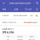 롯데마트주엽점 주변 이미지