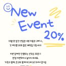 마스터스골프연습장 이미지