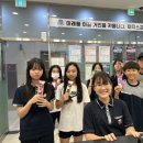 이지스영어학원