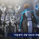 주식회사 마린엔터테인먼트 이미지