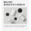 필터생각 이미지