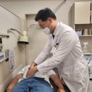 곰한의원 이미지