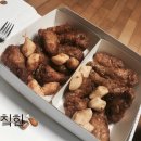 윤카페치킨 이미지