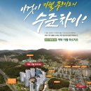 역북-30 이미지